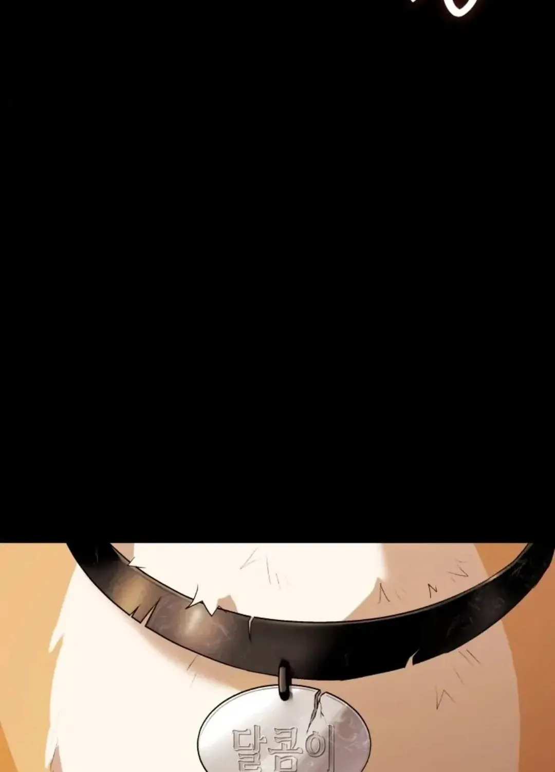 Chapter 8 - Image 23