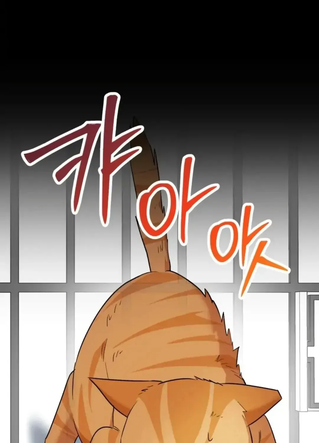 Chapter 8 - Image 26