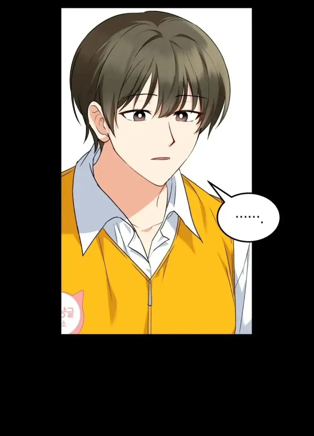 Chapter 8 - Image 28