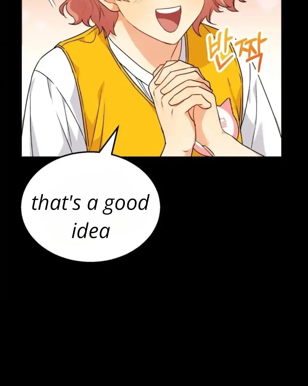 Chapter 8 - Image 34