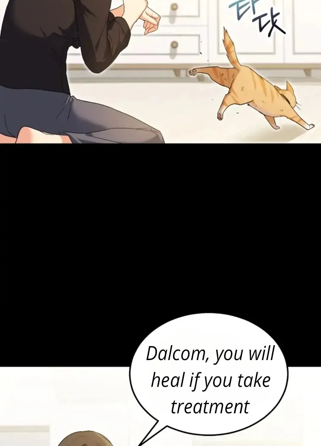 Chapter 8 - Image 42