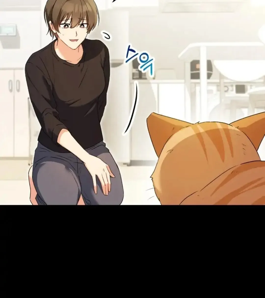 Chapter 8 - Image 43