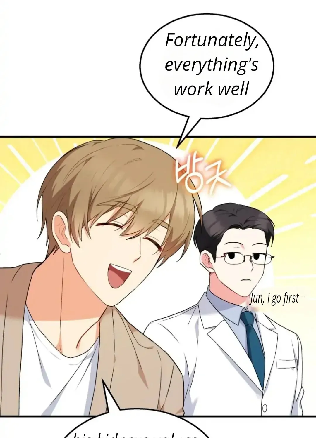 Chapter 8 - Image 51