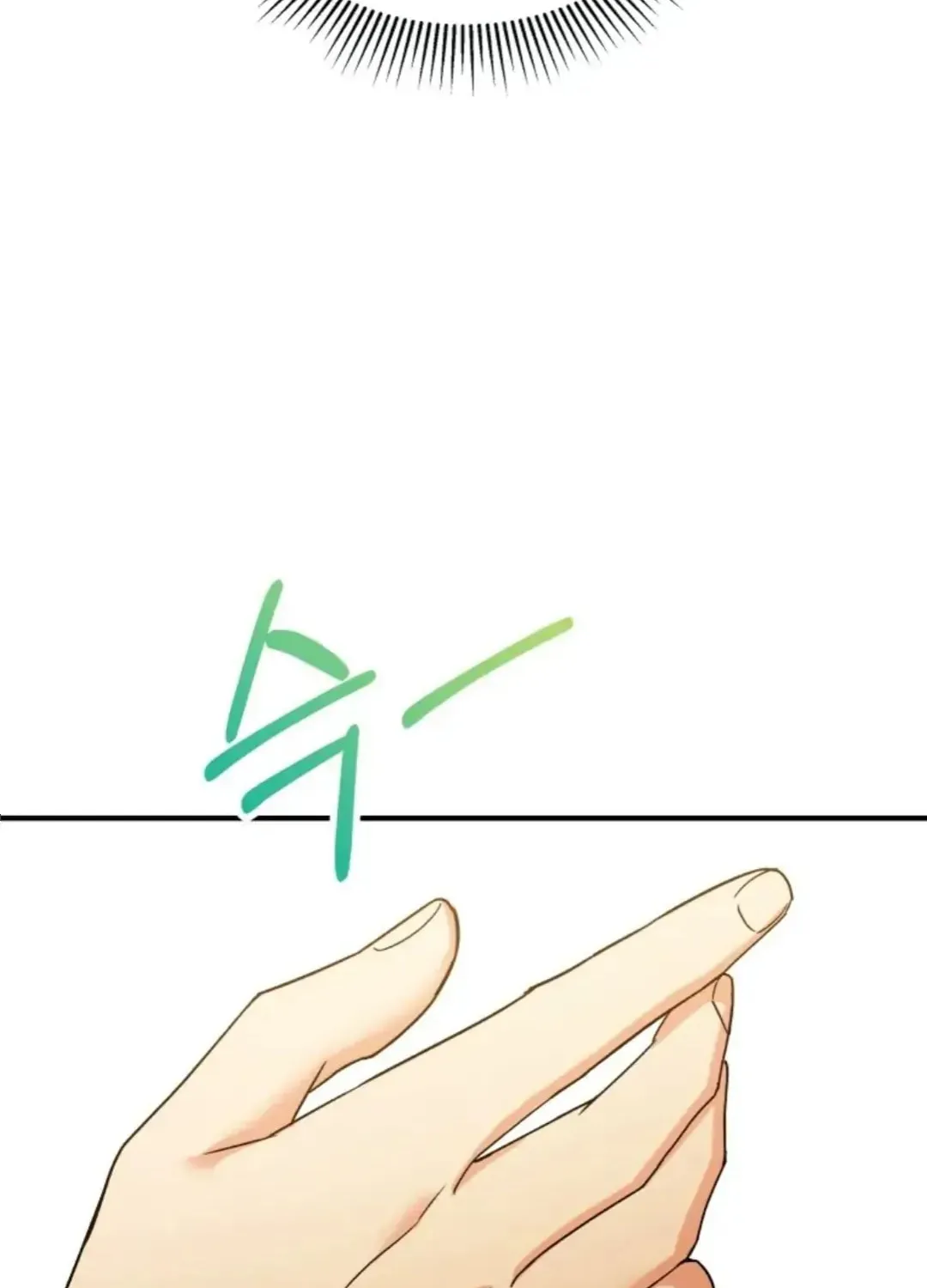 Chapter 8 - Image 69