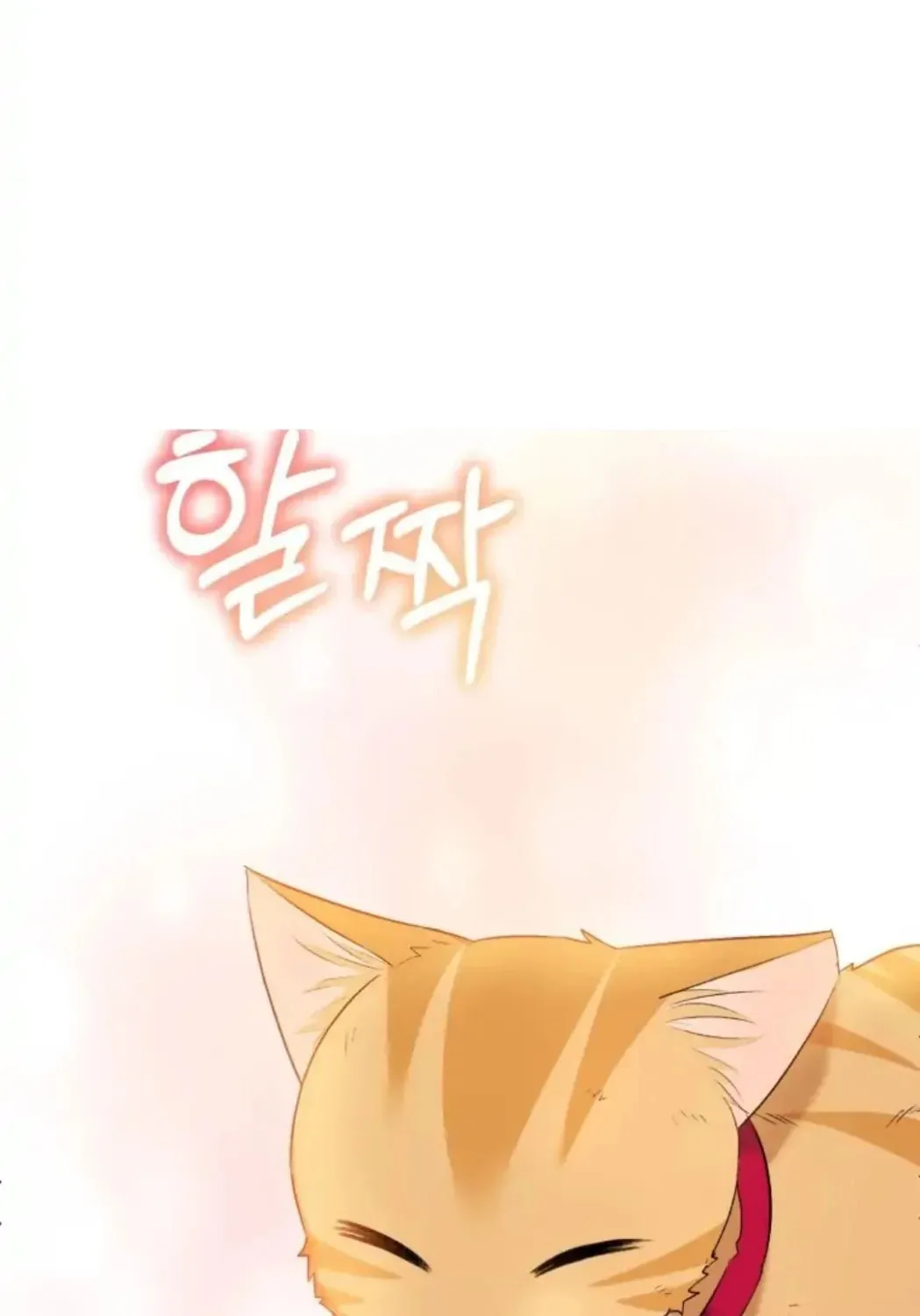 Chapter 8 - Image 82