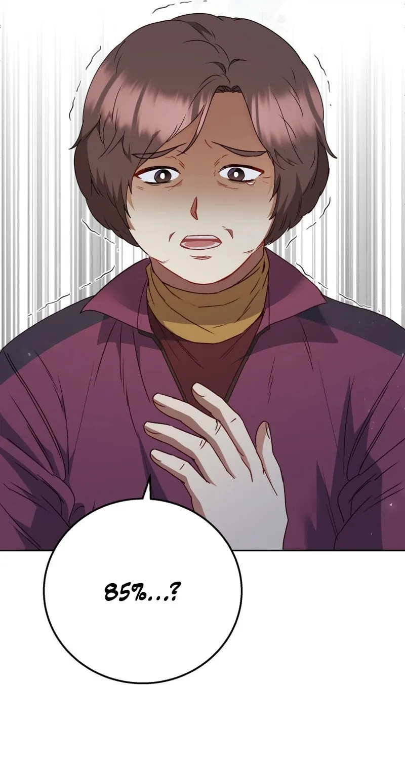 Chapter 80 - Image 20