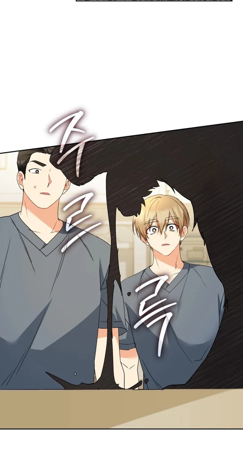 Chapter 80 - Image 8