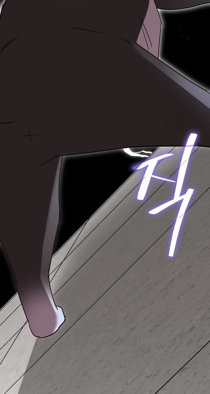 Chapter 80 - Image 85