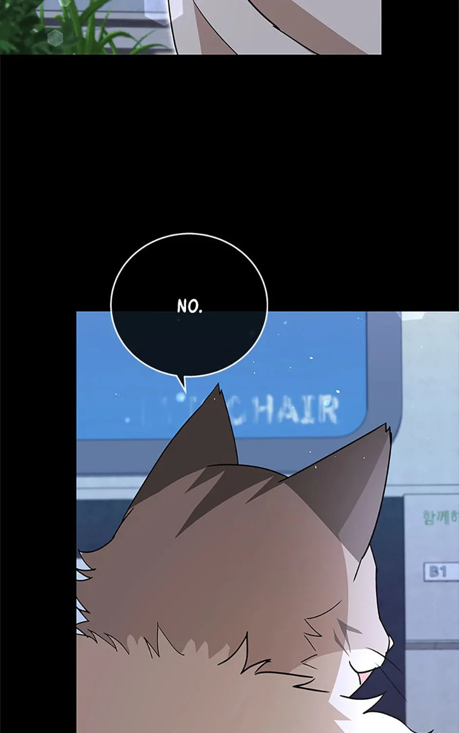 Chapter 81 - Image 15