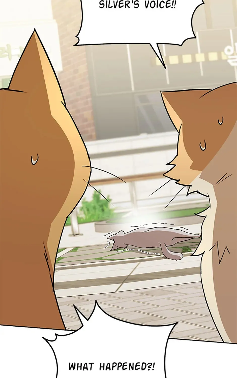 Chapter 81 - Image 45