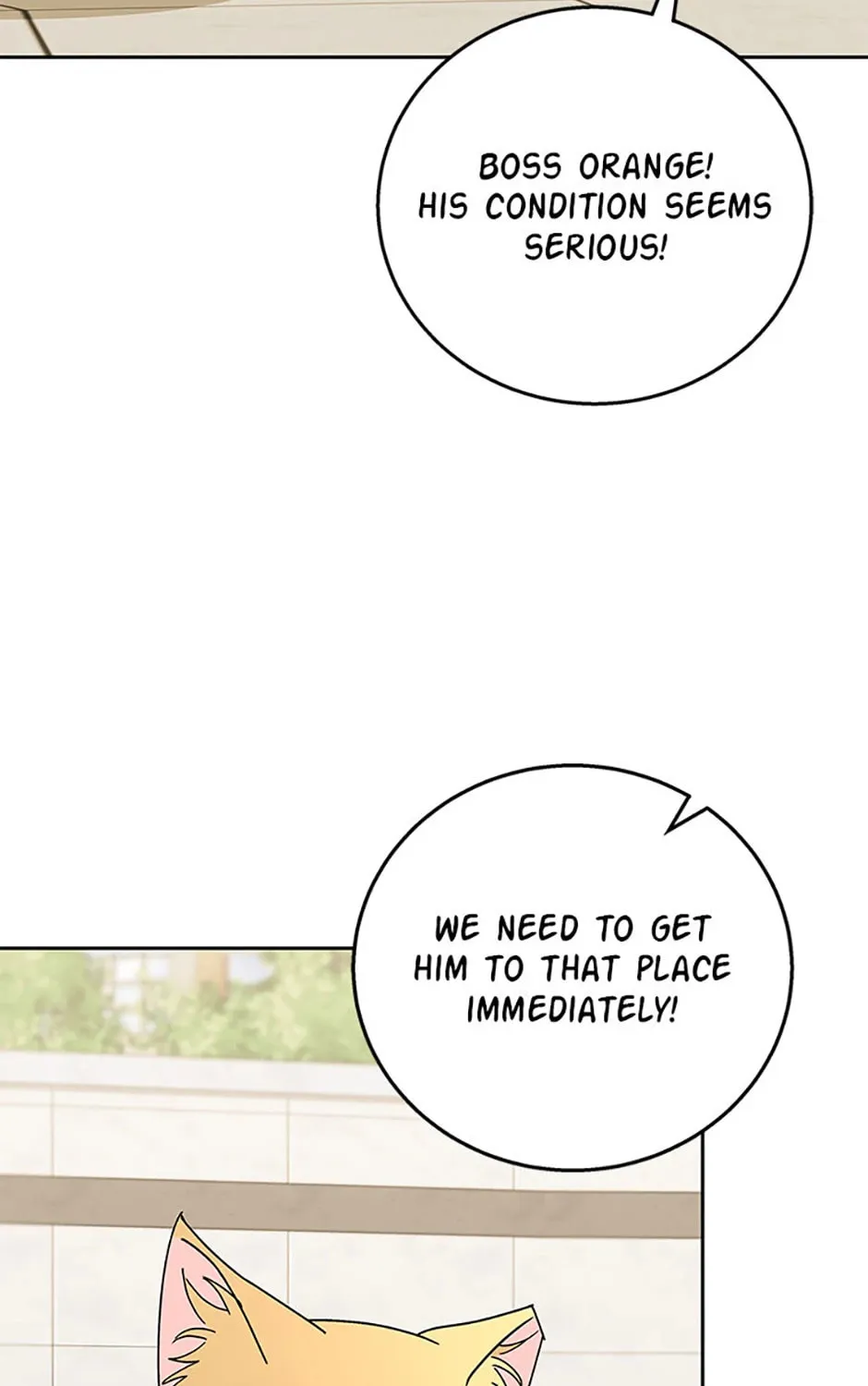 Chapter 81 - Image 51