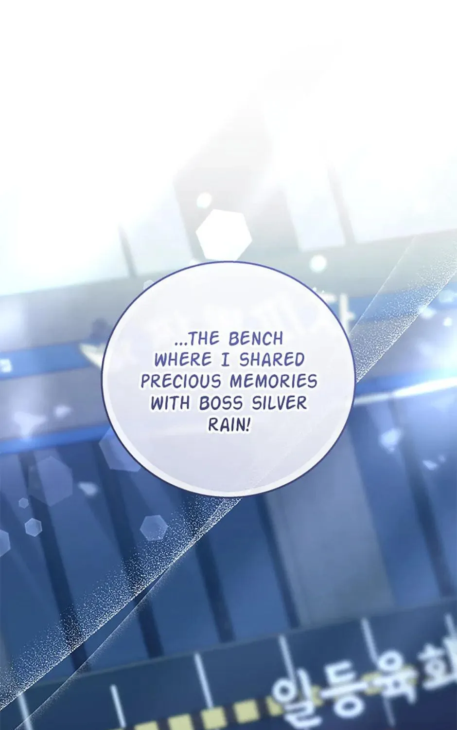 Chapter 81 - Image 9