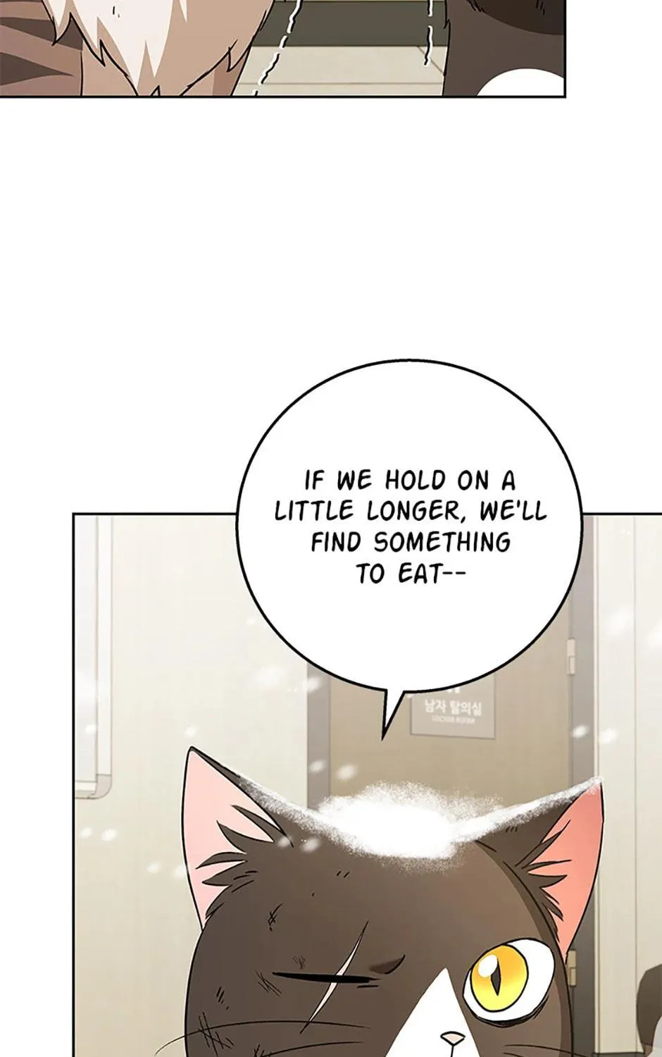 Chapter 82 - Image 95