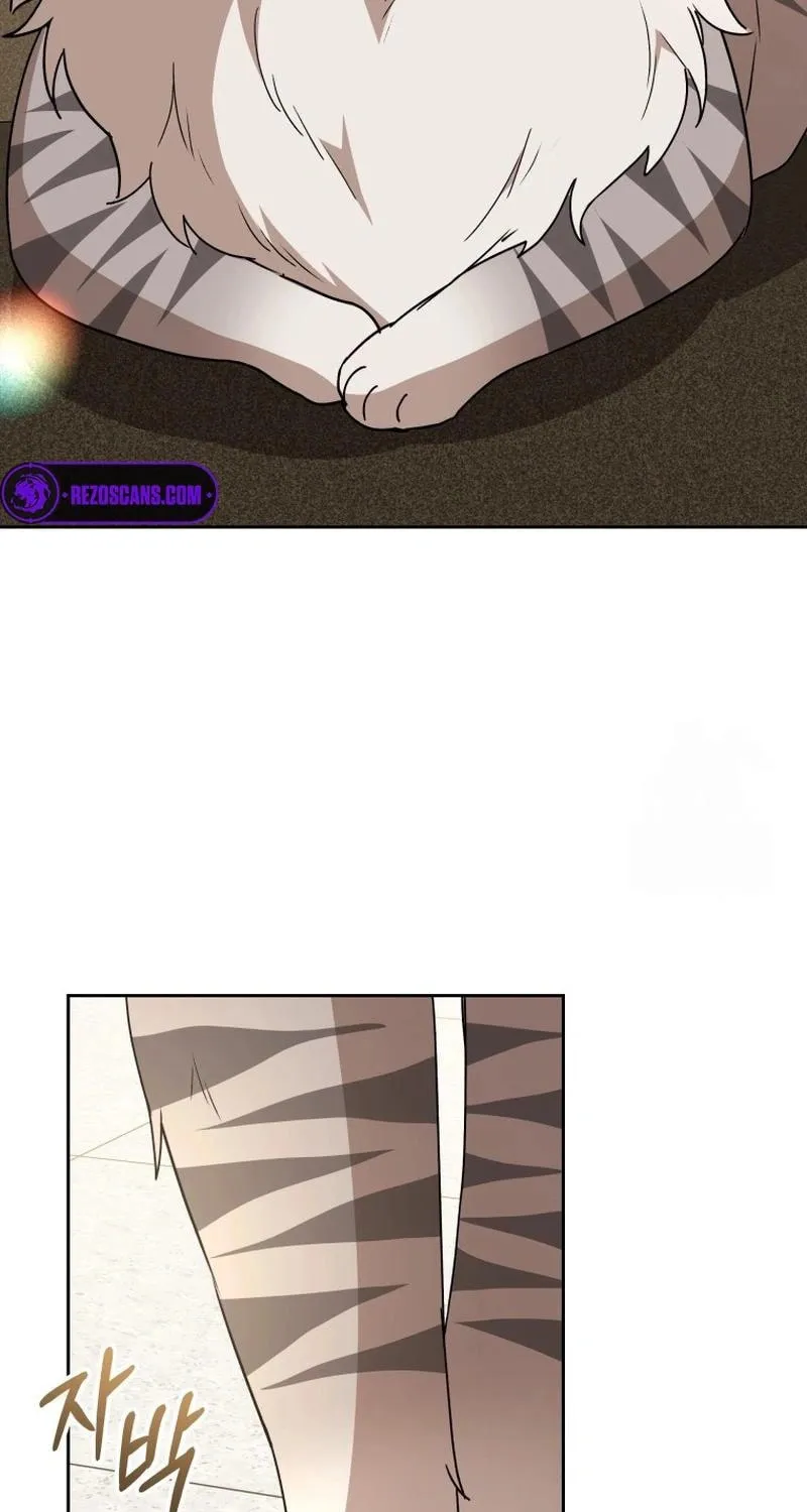 Chapter 83 - Image 14