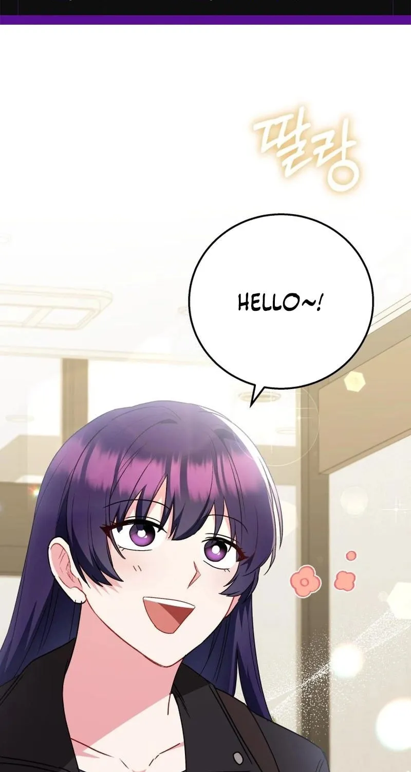 Chapter 83 - Image 3