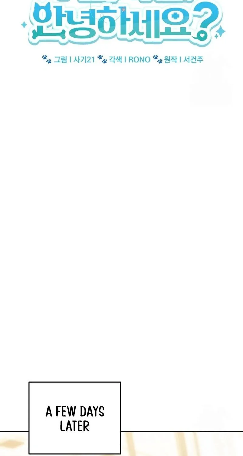 Chapter 83 - Image 30