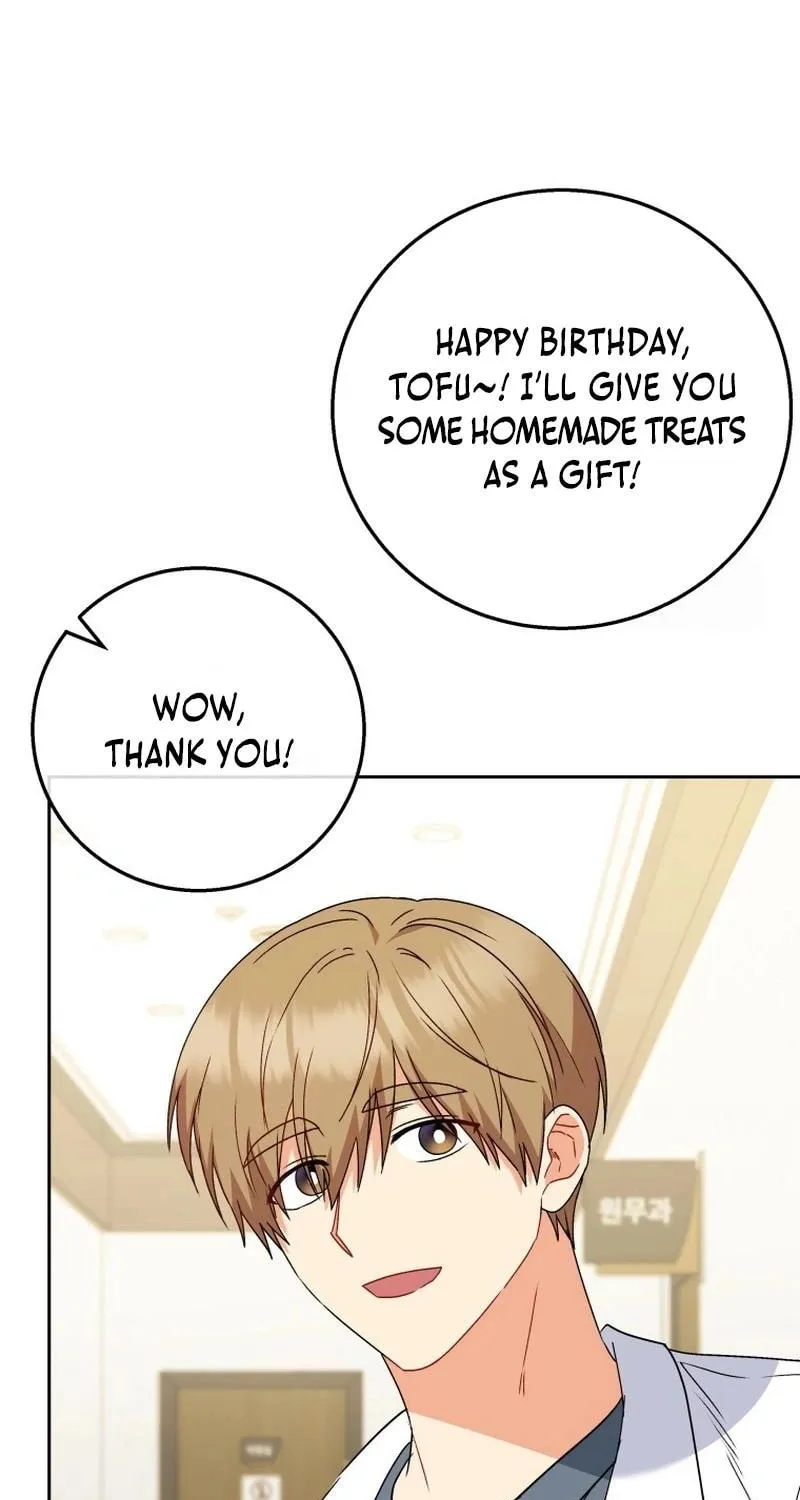 Chapter 83 - Image 8