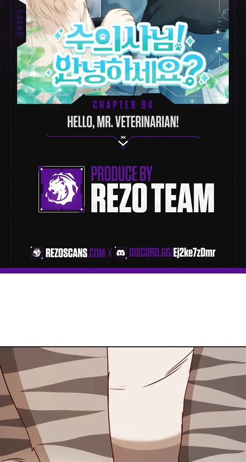 Chapter 84 - Image 2