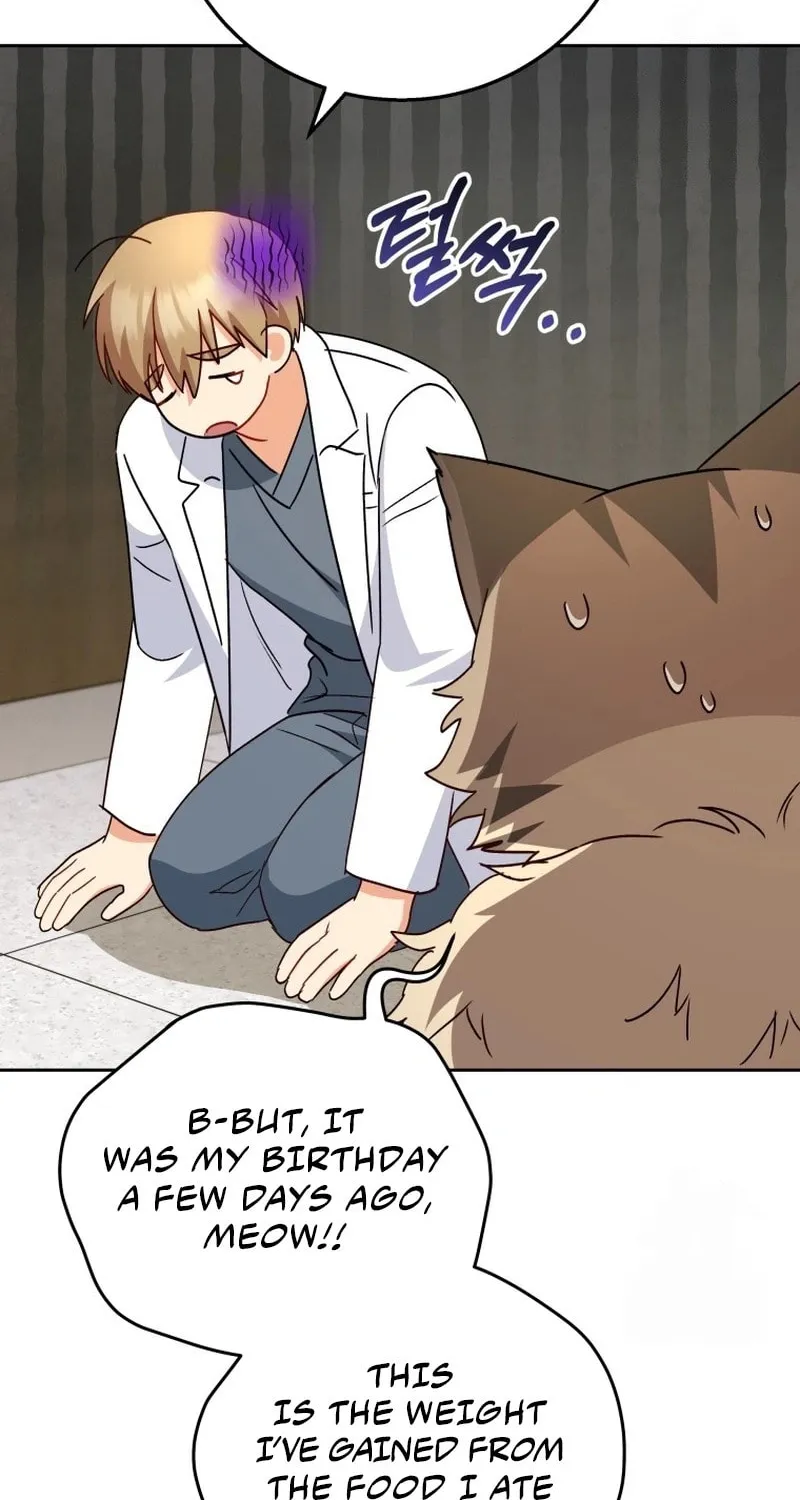 Chapter 84 - Image 4