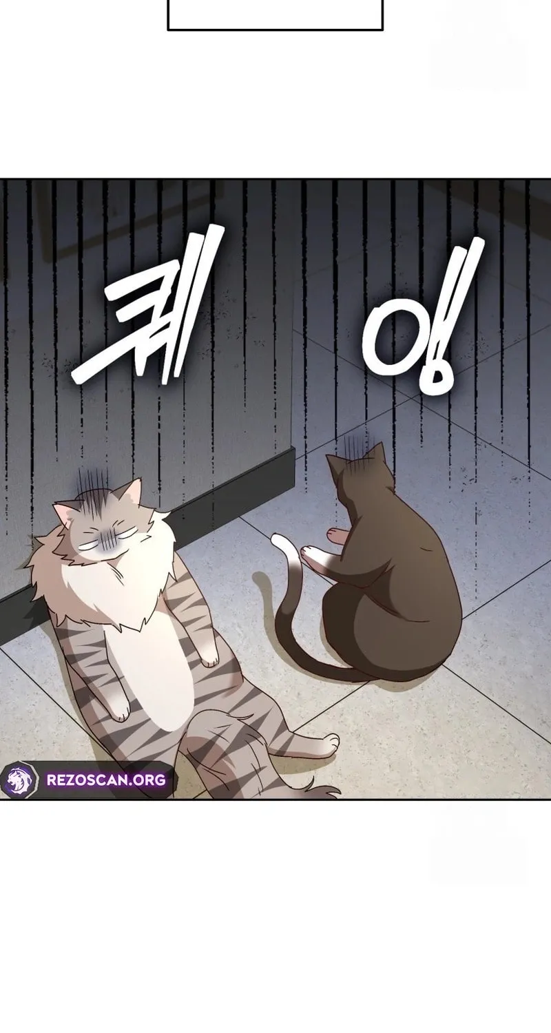 Chapter 84 - Image 42