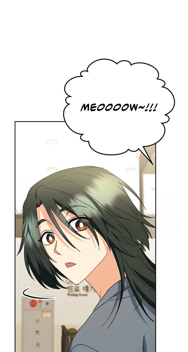 Chapter 84 - Image 51