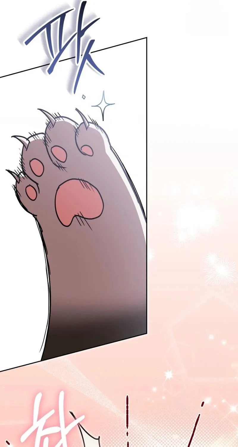 Chapter 84 - Image 70