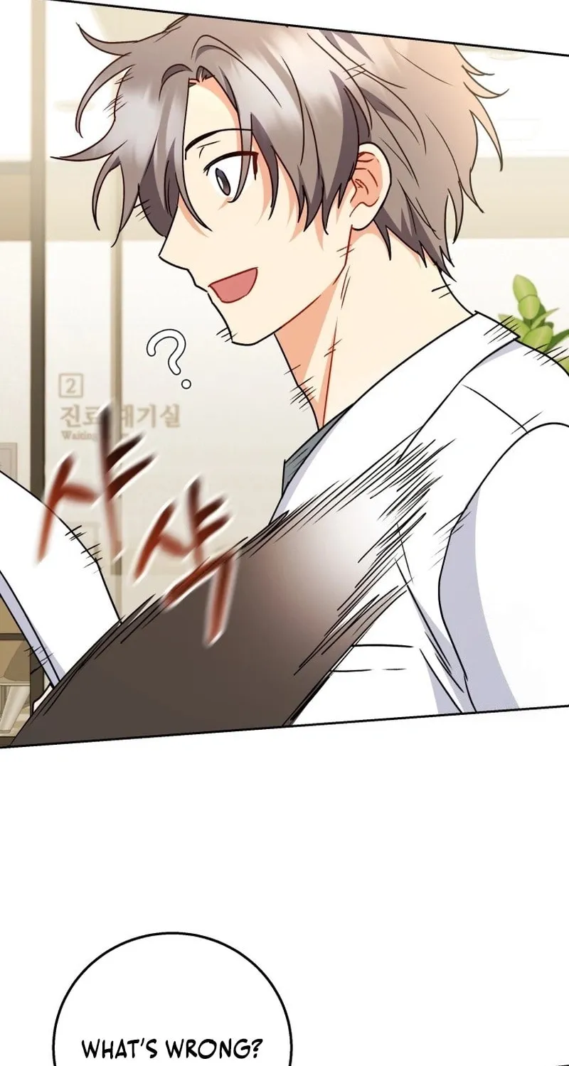 Chapter 84 - Image 81