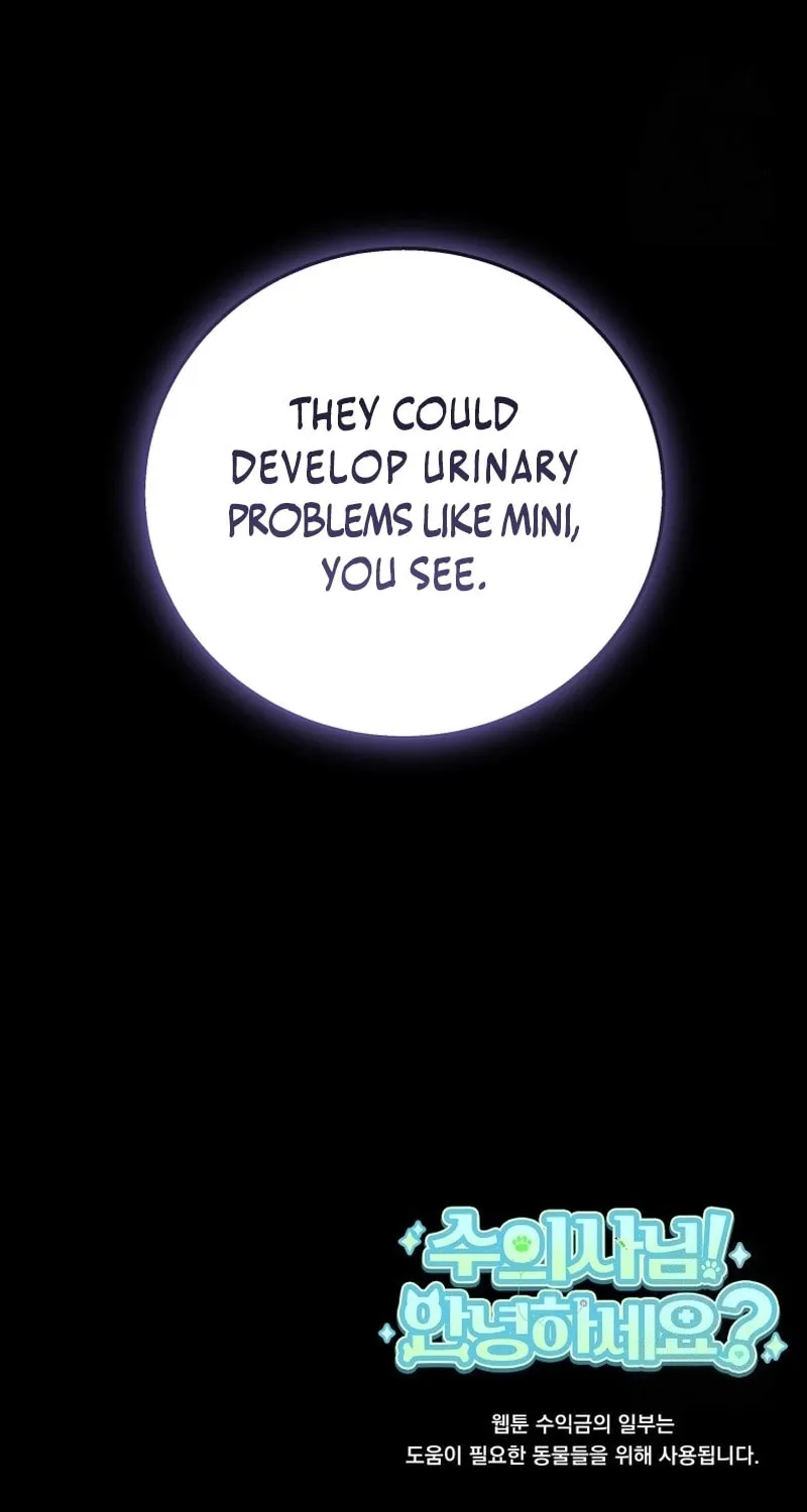 Chapter 84 - Image 90