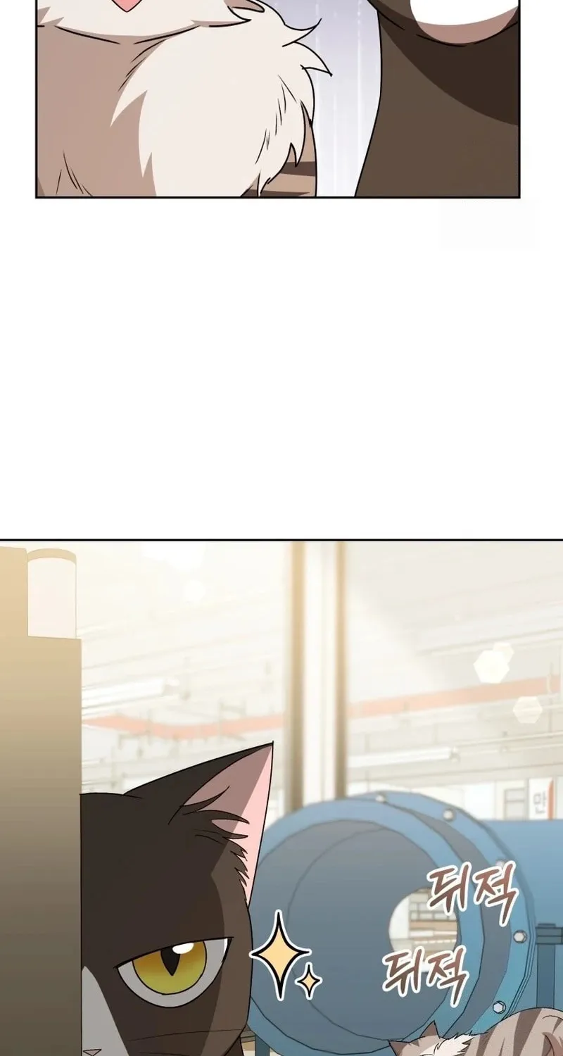 Chapter 85 - Image 14