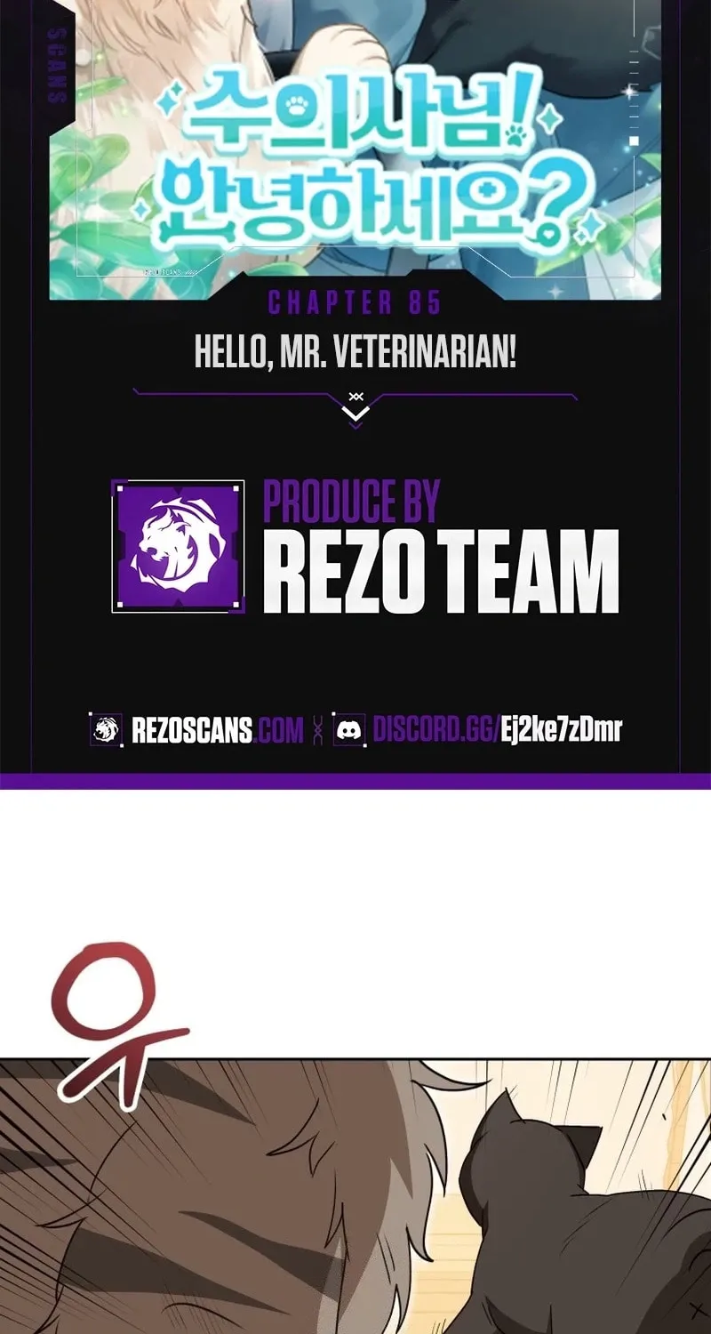 Chapter 85 - Image 2