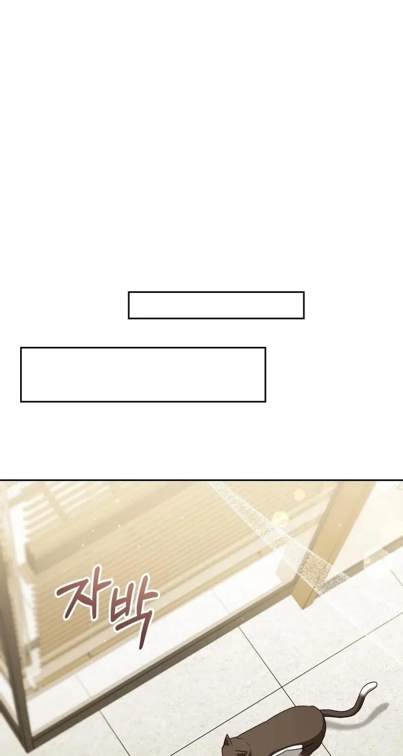 Chapter 85 - Image 22