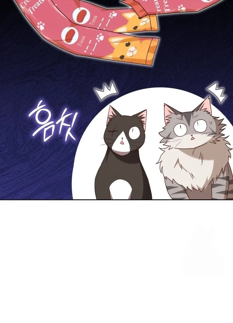 Chapter 85 - Image 39