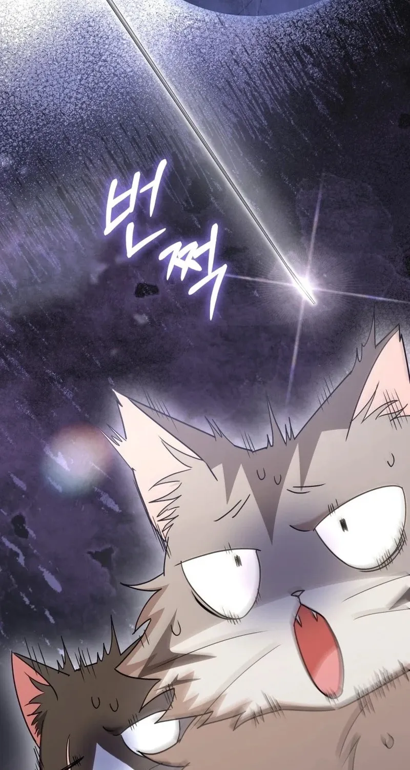 Chapter 85 - Image 55