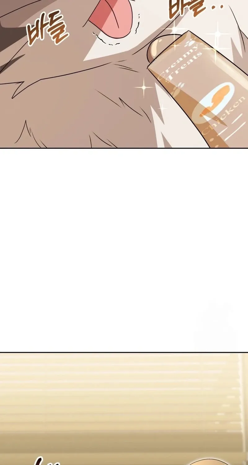 Chapter 85 - Image 94