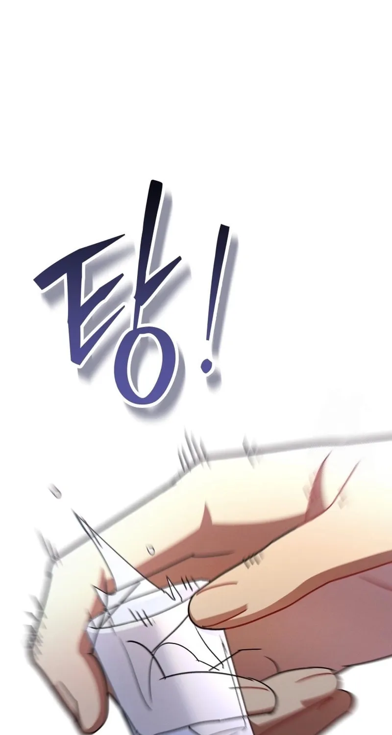 Chapter 86 - Image 39