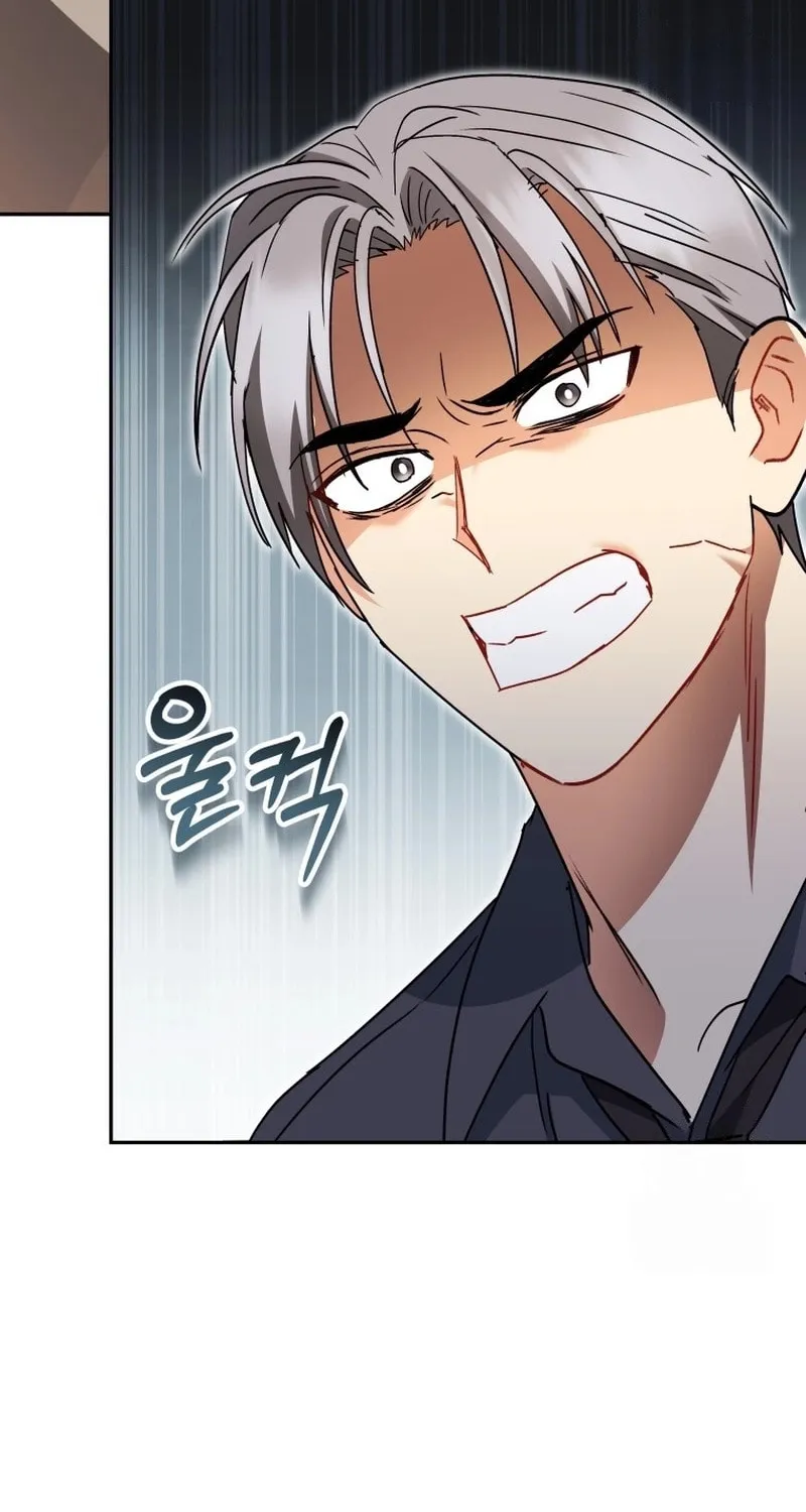 Chapter 86 - Image 55