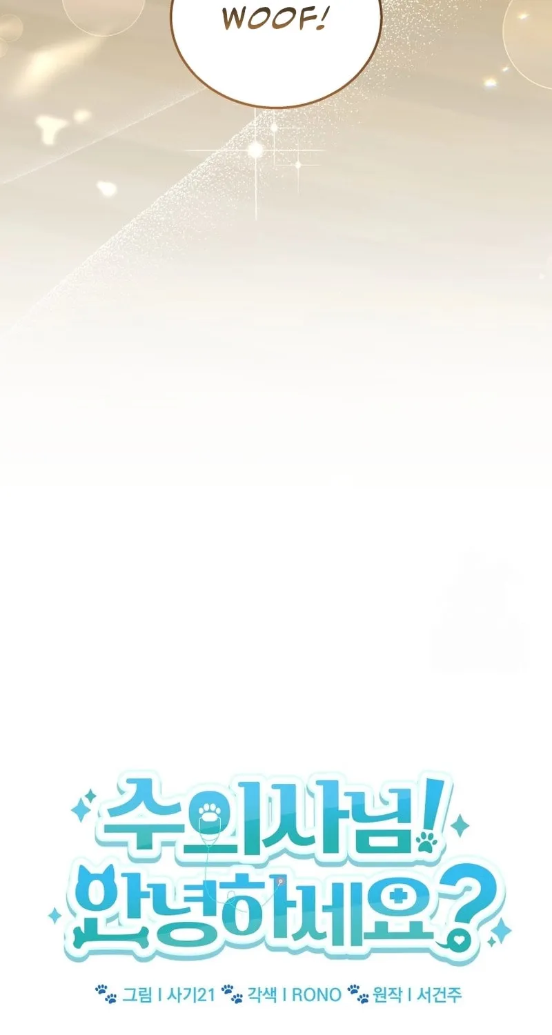 Chapter 87 - Image 6