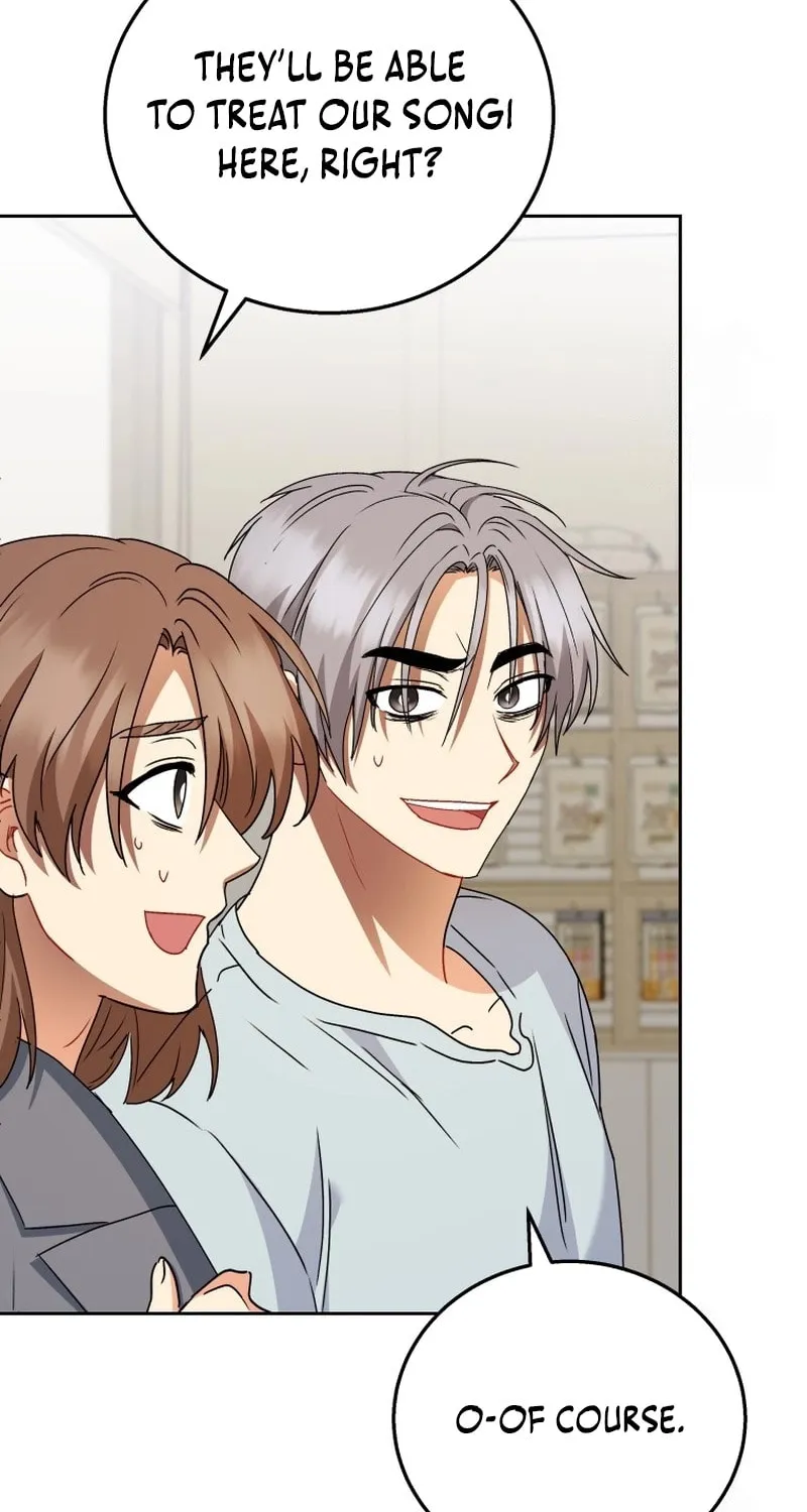 Chapter 88 - Image 16