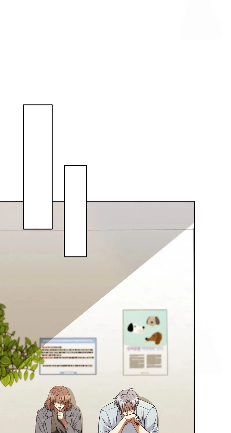 Chapter 88 - Image 20