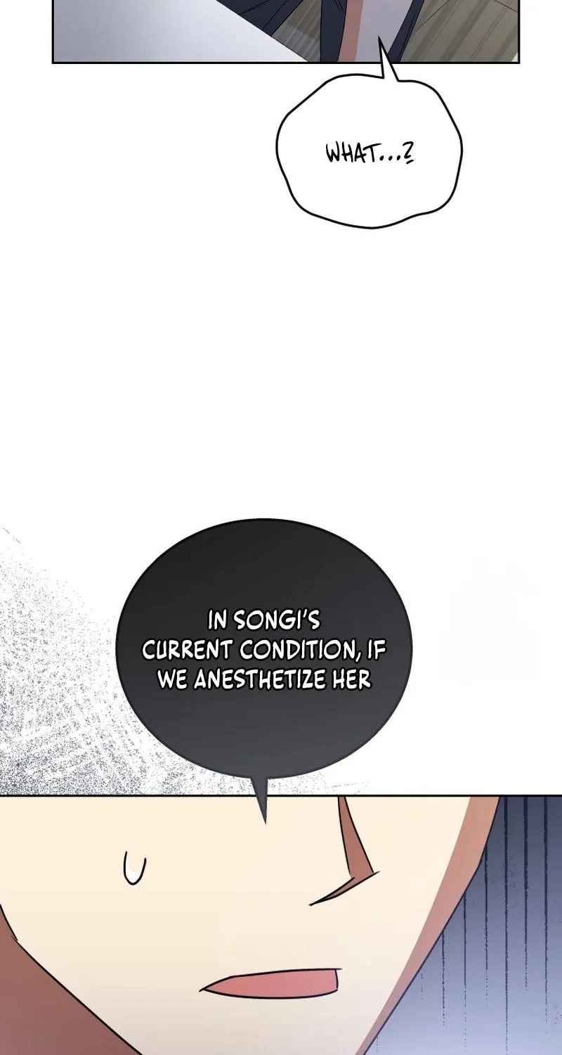 Chapter 88 - Image 39