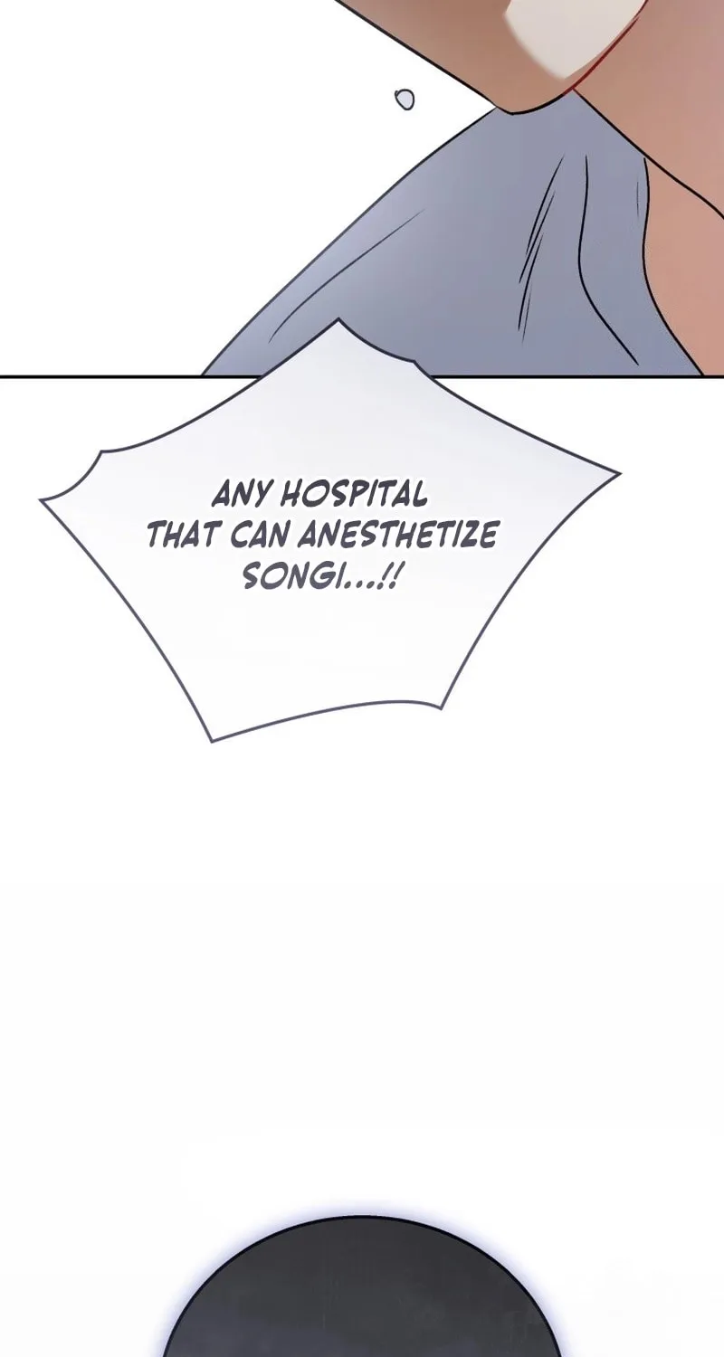 Chapter 88 - Image 44