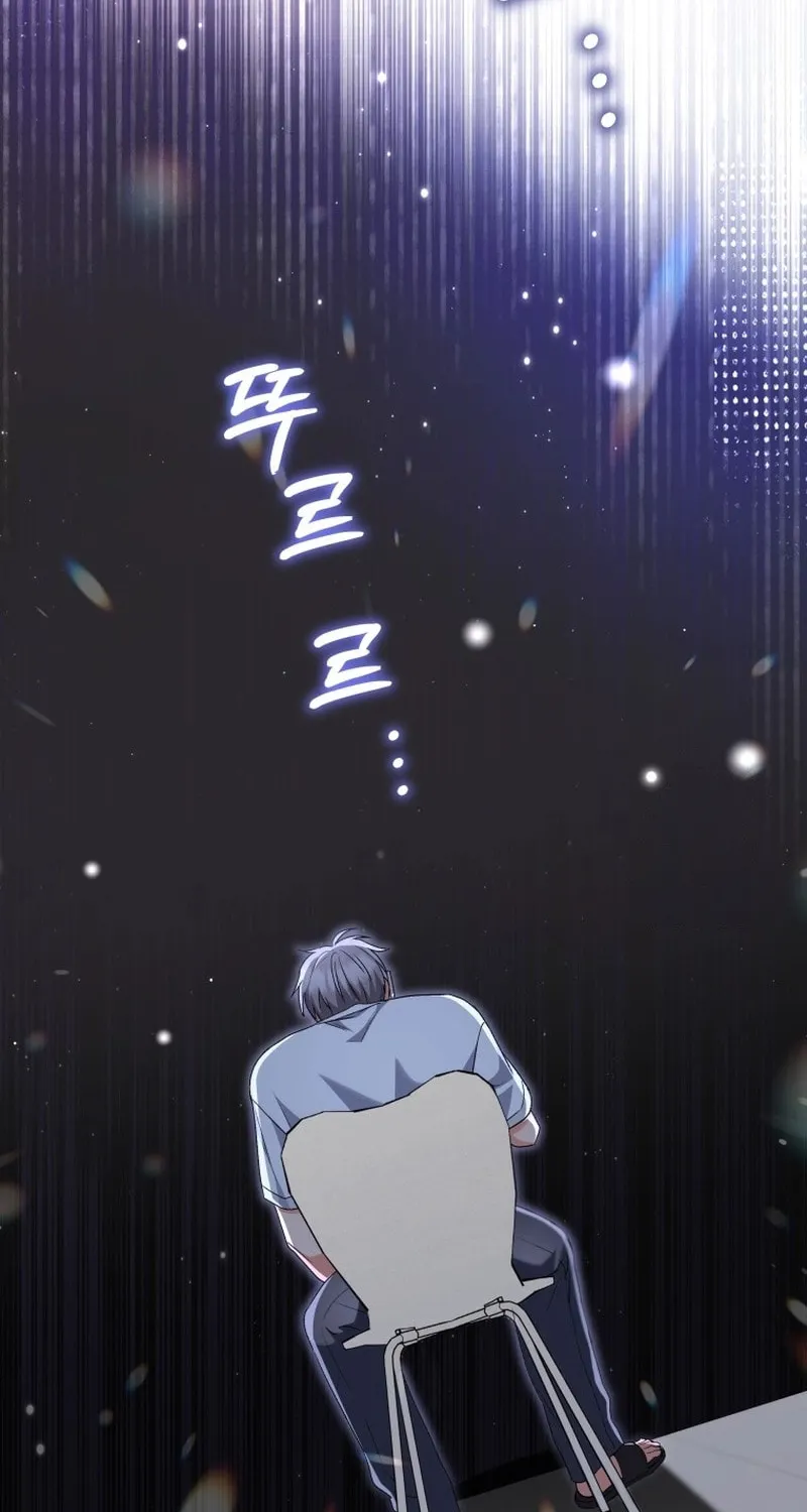 Chapter 88 - Image 54