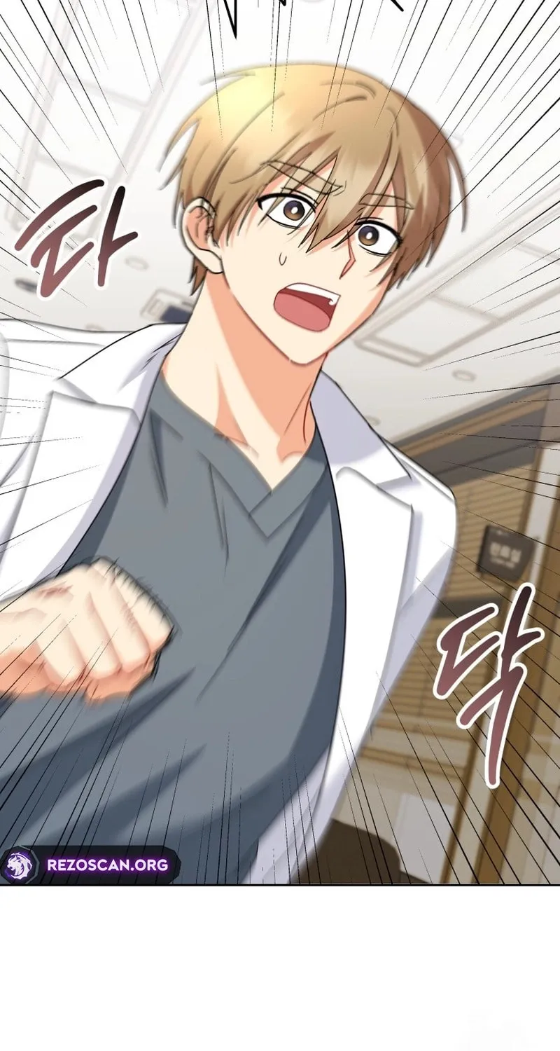 Chapter 88 - Image 65