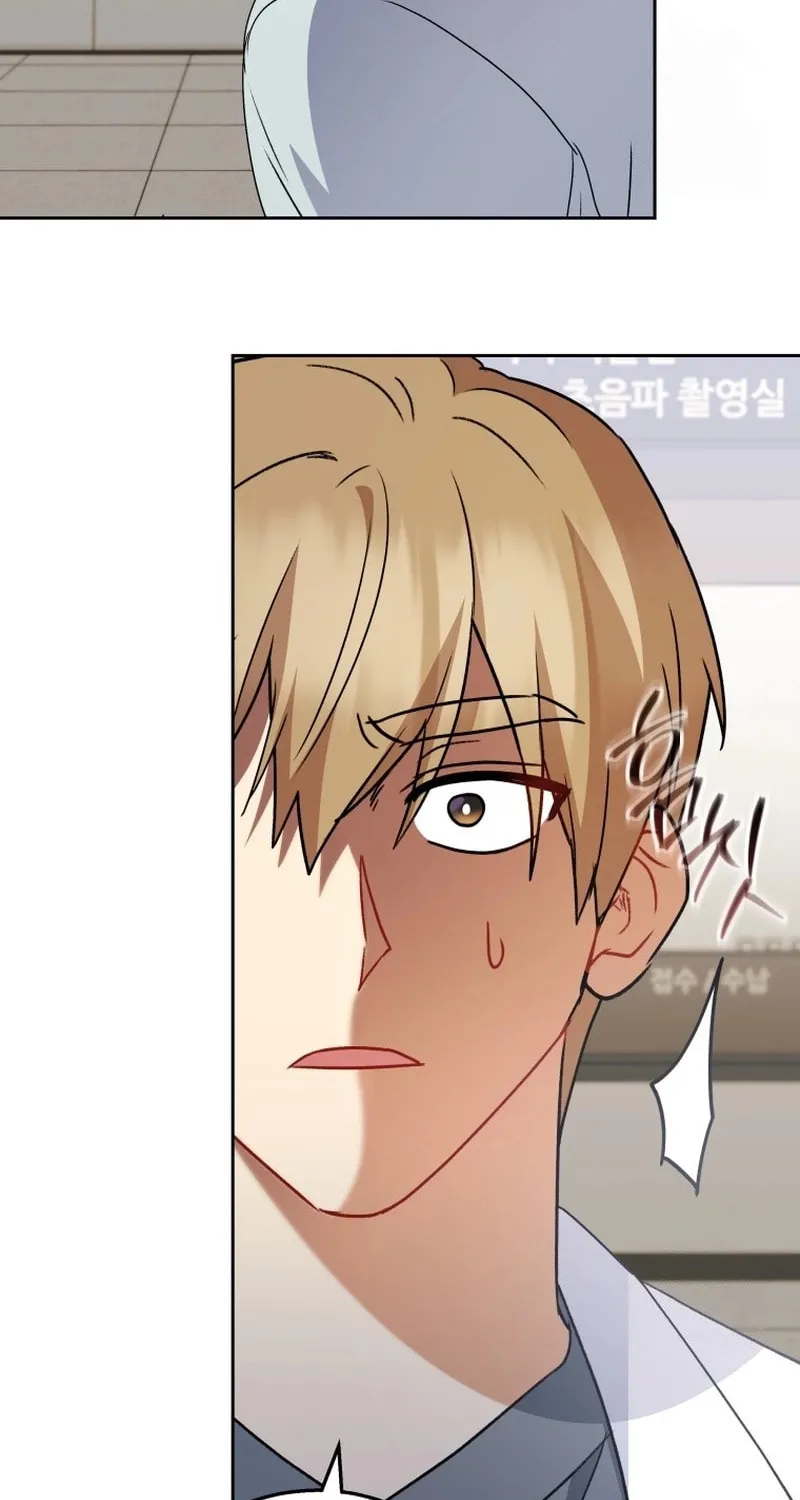 Chapter 88 - Image 70