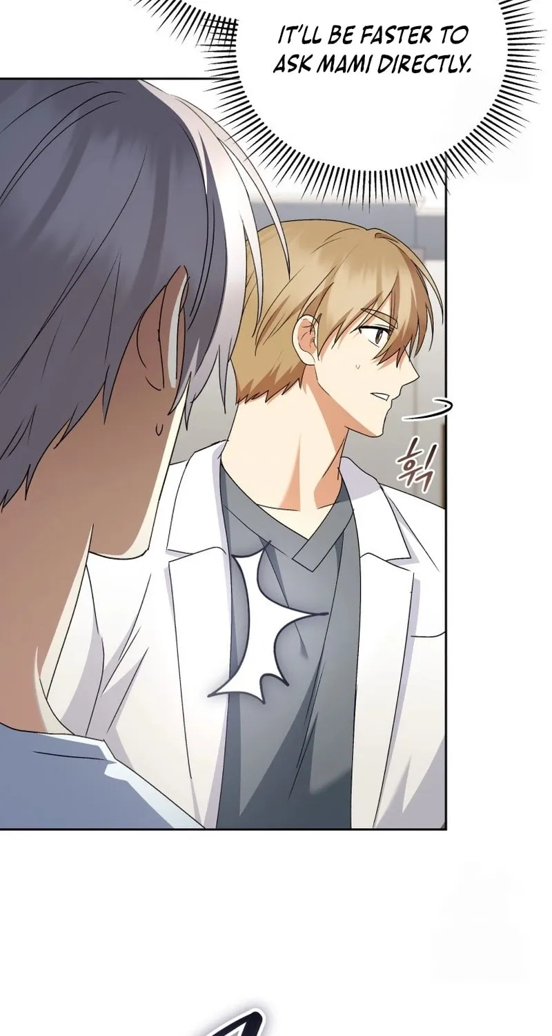 Chapter 88 - Image 79