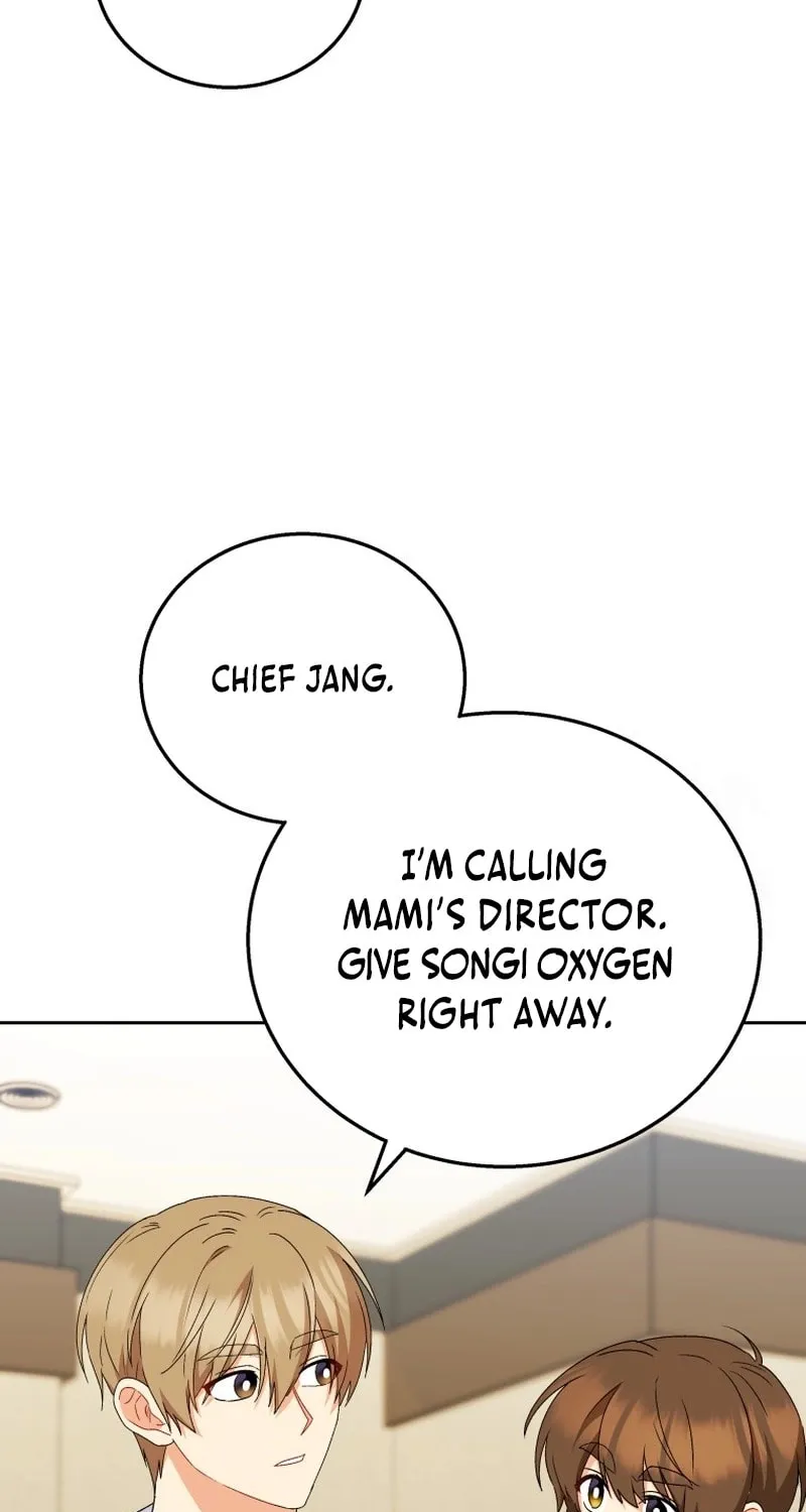 Chapter 88 - Image 88