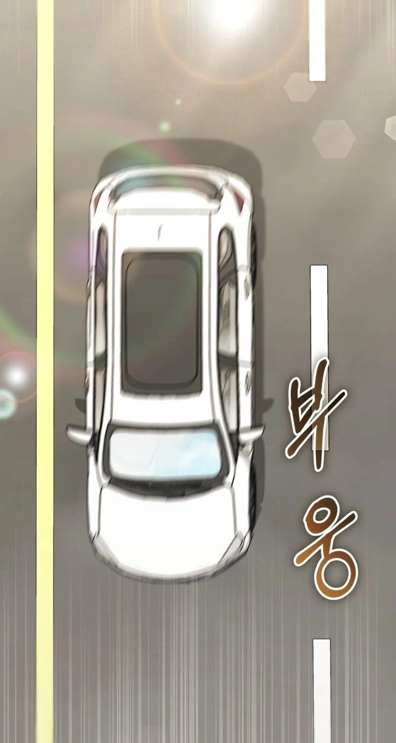 Chapter 88 - Image 9