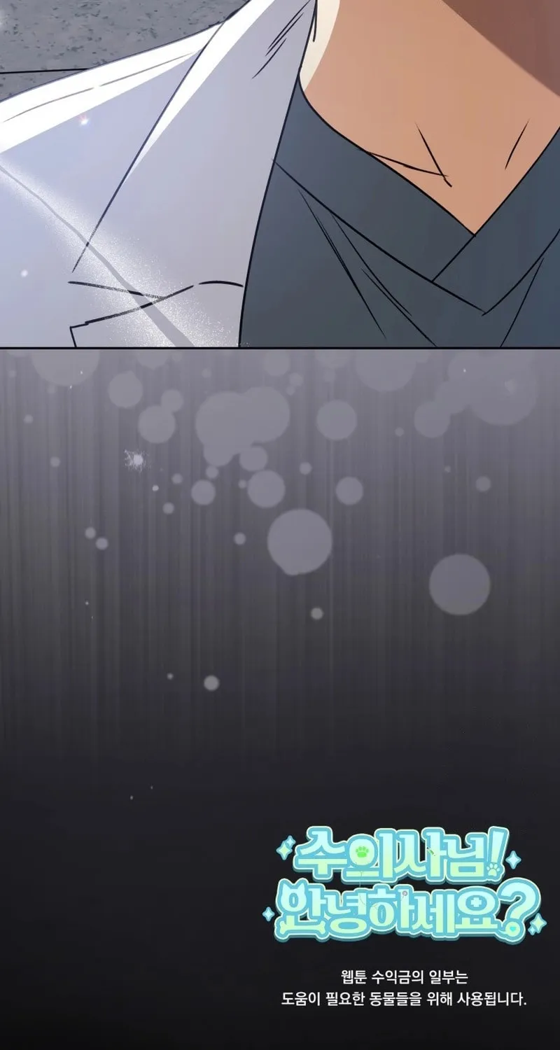 Chapter 88 - Image 94