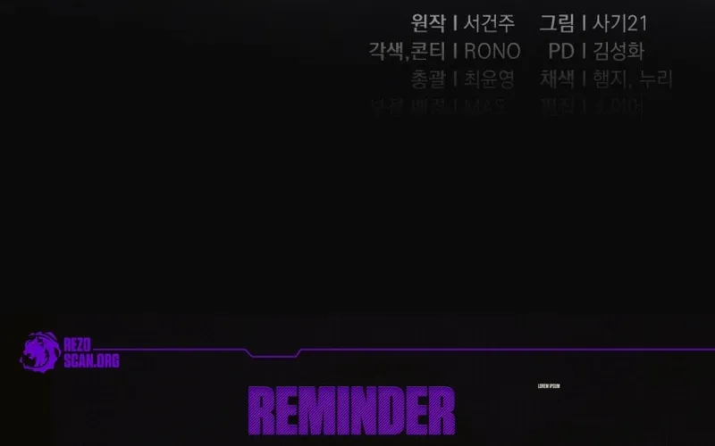 Chapter 88 - Image 95