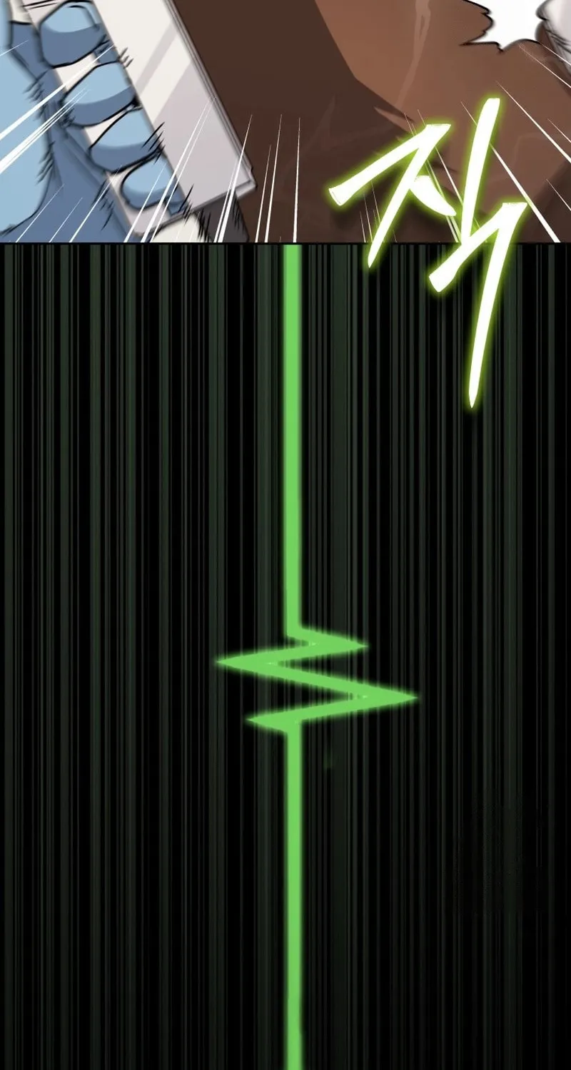 Chapter 89 - Image 102